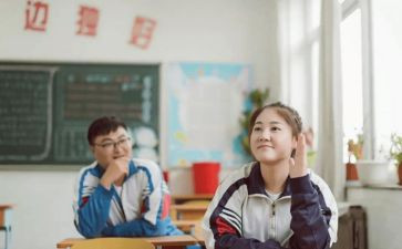 高2上学期个人总结模板8篇
