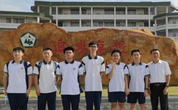 高2上学期个人总结7篇