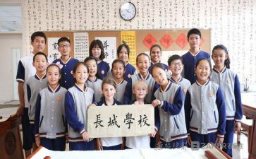 高3校园演讲稿模板8篇