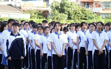 高3校园演讲稿推荐7篇