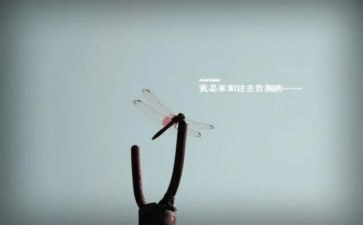 告别人作文600字5篇