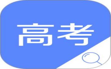 关于高考作文优质8篇