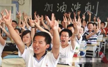 小高考演讲稿7篇