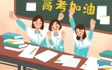 2023全国高考甲卷作文5篇