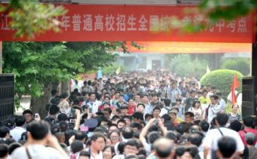 高考誓师演讲稿优秀8篇