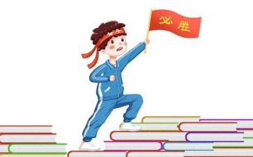 谈高考演讲稿推荐5篇