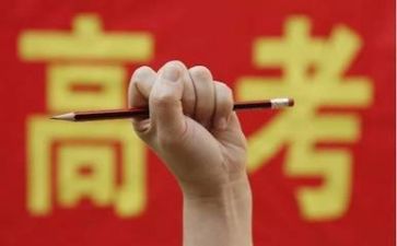 高考作文押题的作文6篇