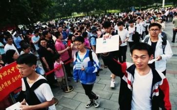 2024备战高考励志演讲稿5篇
