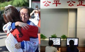生活高考作文8篇