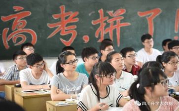 -2023全国卷高考作文优质5篇