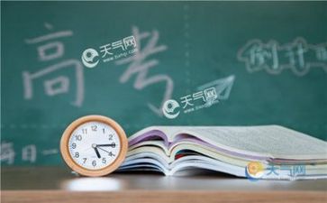 2023的高考的作文通用6篇