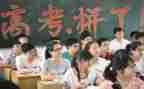 -2023全国卷高考作文优质5篇
