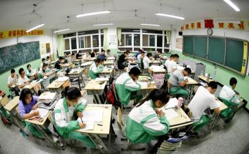 高三历史教学计划精选8篇