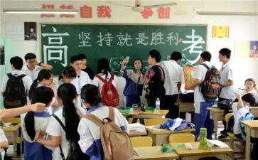 致高三演讲稿5篇
