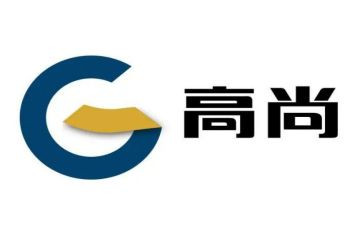 最高尚的人作文5篇