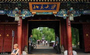 高校管理岗工作总结7篇