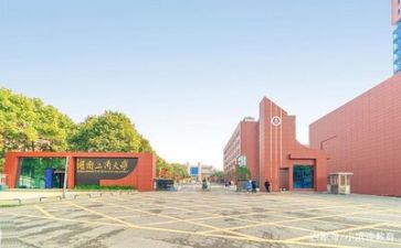 高校教师的个人总结优秀8篇