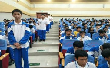 高一教师上学期工作总结精选7篇