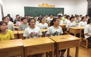 高一上学期班级工作计划5篇