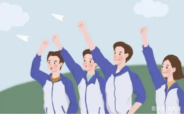 我的生活高中作文800字6篇