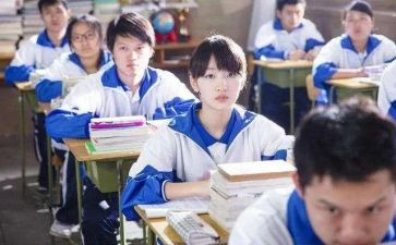 高中工作总结最新6篇