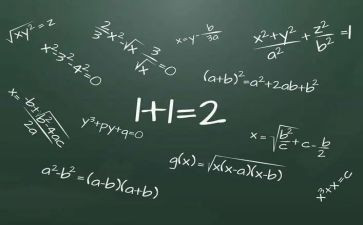 高中数学工作总结范文6篇