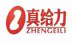 有关青春给力的演讲稿5篇