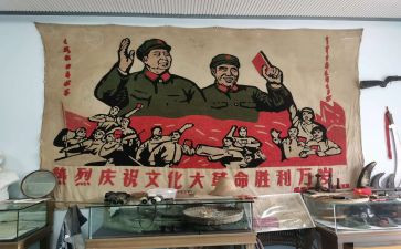 学革命先烈心得体会8篇
