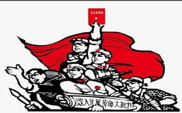 《辛亥革命》心得体会8篇