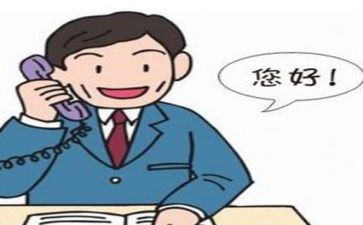 跟单心得5篇
