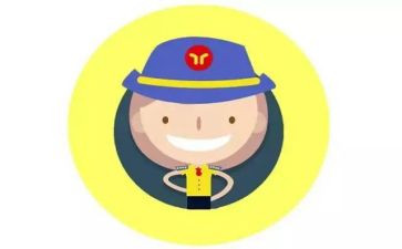 教师跟岗研修心得体会7篇