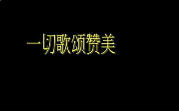 歌颂教师节演讲稿通用5篇