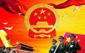 歌颂教师节演讲稿模板6篇