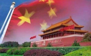 歌颂教师节演讲稿参考6篇