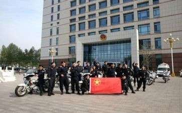 公安报心得体会8篇