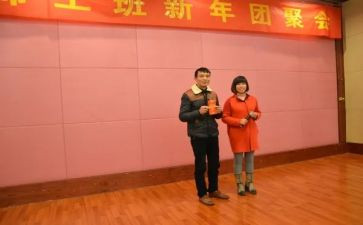 工班长竞聘演讲稿精选7篇