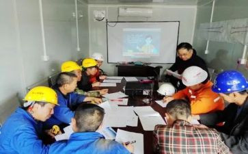 工班长竞聘演讲稿6篇