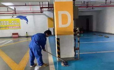 消防工程维修合同8篇