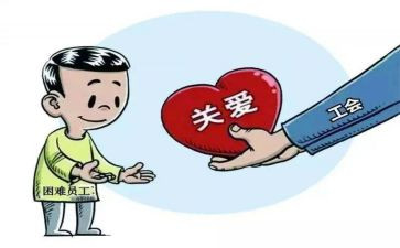 2023午工会工作计划最新8篇