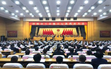 工会年终个人总结6篇