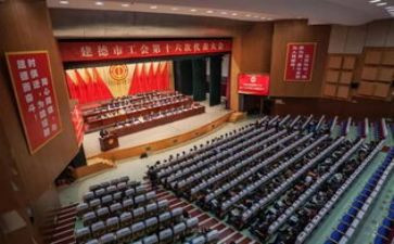 银行工会工作计划2023最新5篇