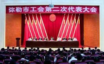 分工会年终总结最新8篇