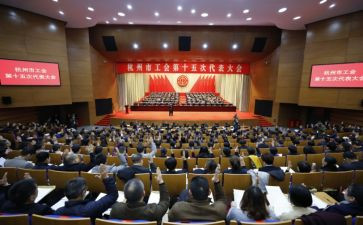 工会月工作计划精选6篇