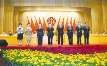 4工会工作总结参考8篇