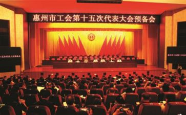 2023医院工会工作计划推荐5篇
