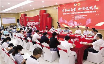 4工会工作总结5篇