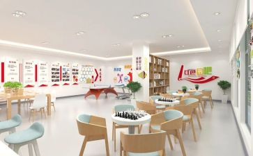下半年工会工作计划5篇