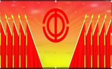 4工会工作总结最新8篇