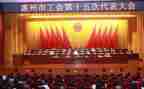 2023午工会工作计划优秀7篇