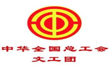 51工会活动方案优秀7篇